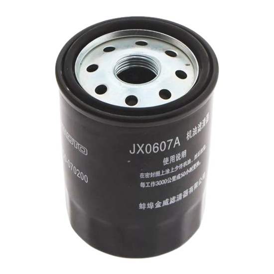 Cf Moto Nk400 Cl-x 700 Mototsi̇klet Yağ Fi̇li̇tresi̇ 