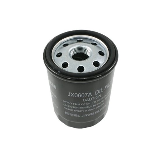 Cf Moto Nk400 Cl-x 700 Mototsi̇klet Yağ Fi̇li̇tresi̇ 