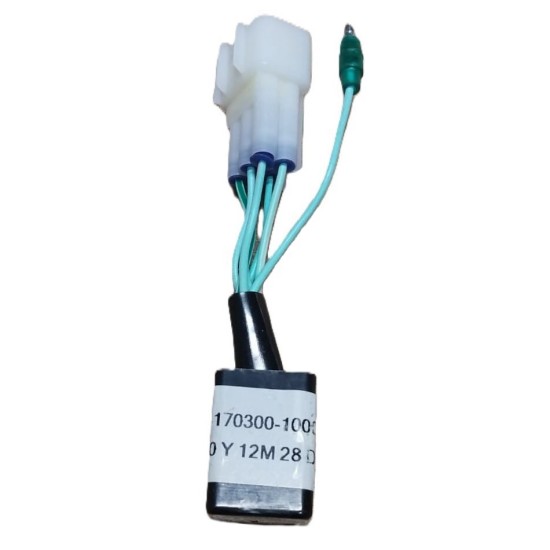 Cf Moto Vites Kontrol Unitesi 250nk Csr2 Cf Moto Vites Kontrol Unitesi 250nk Csr2